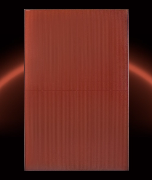 solarmodule_teaser_modul_s4_chroma_orange Mono S4 Chroma Orange